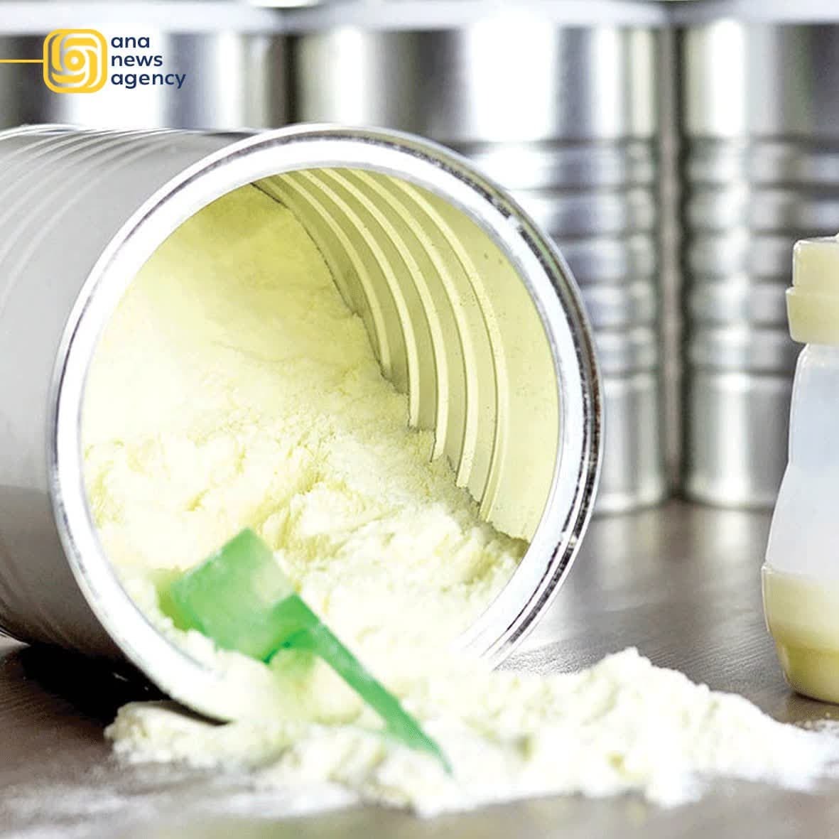 گزارش آنا از رویدادهای استانی کشور