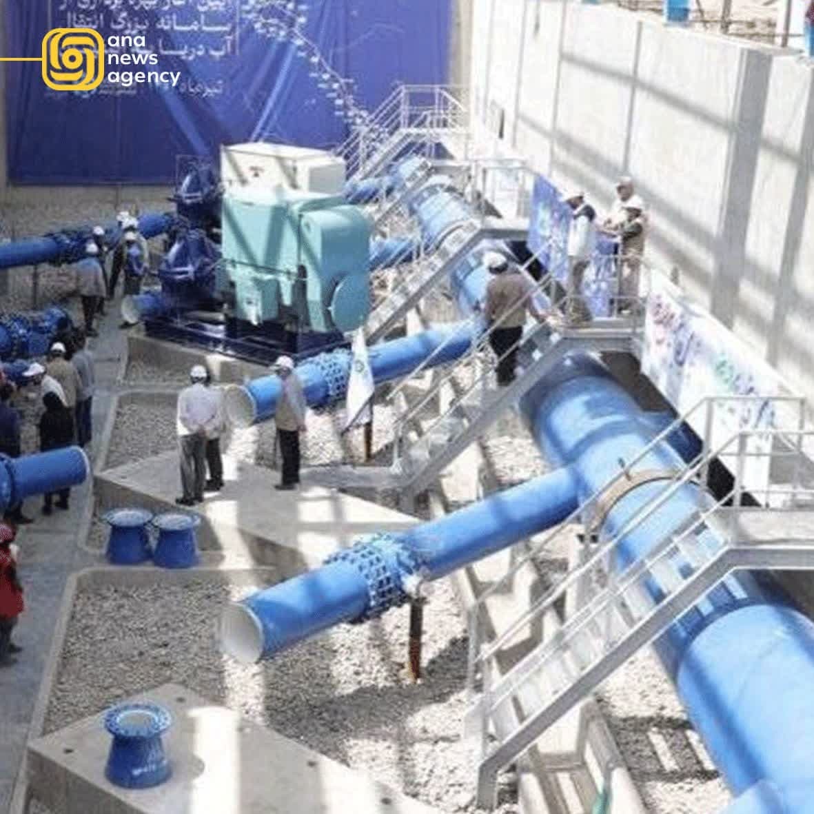 گزارش آنا از رویدادهای استانی کشور