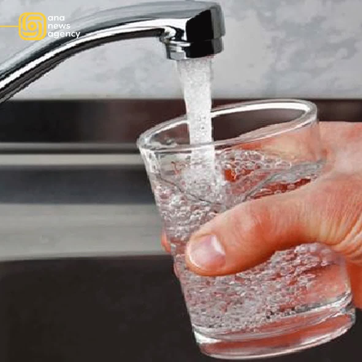 گزارش آنا از رویدادهای استانی کشور