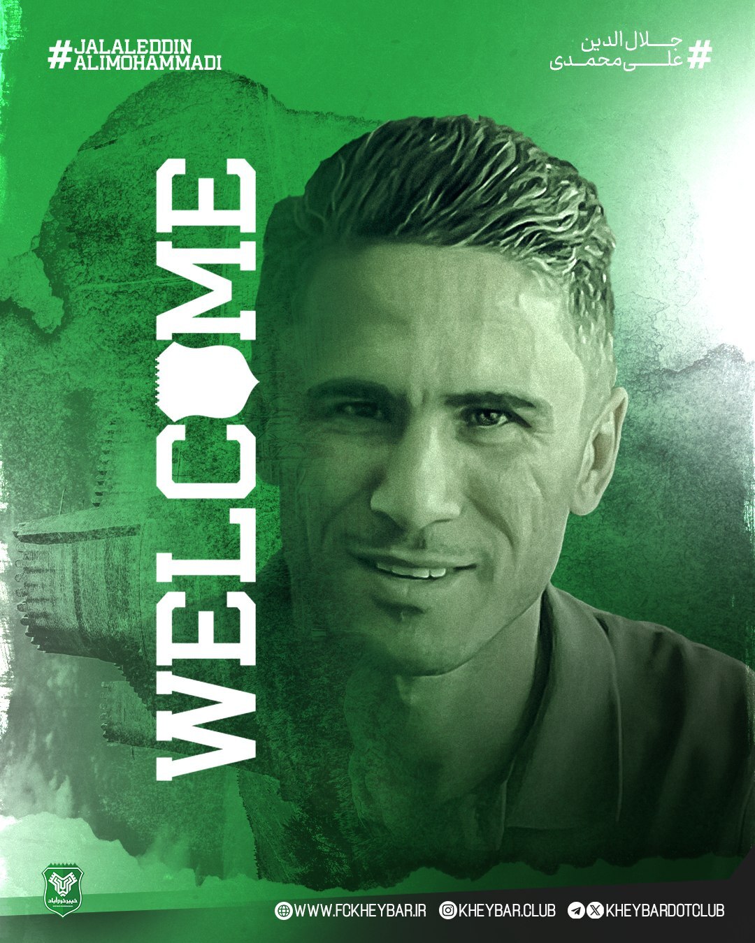 دومین خرید خیبر هم ذوب‌آهنی شد+عکس