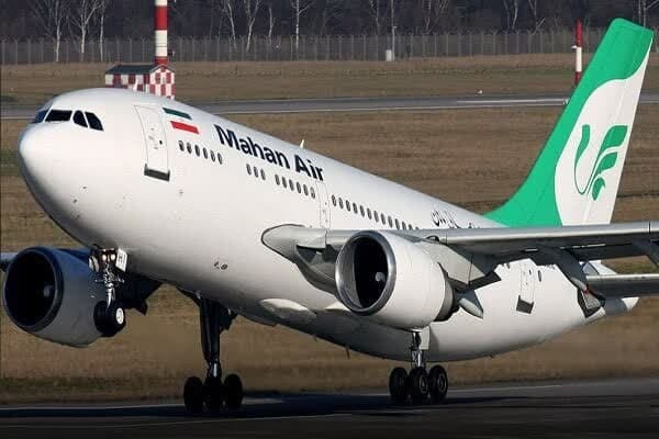 گزارش آنا از رویدادهای استانی کشور