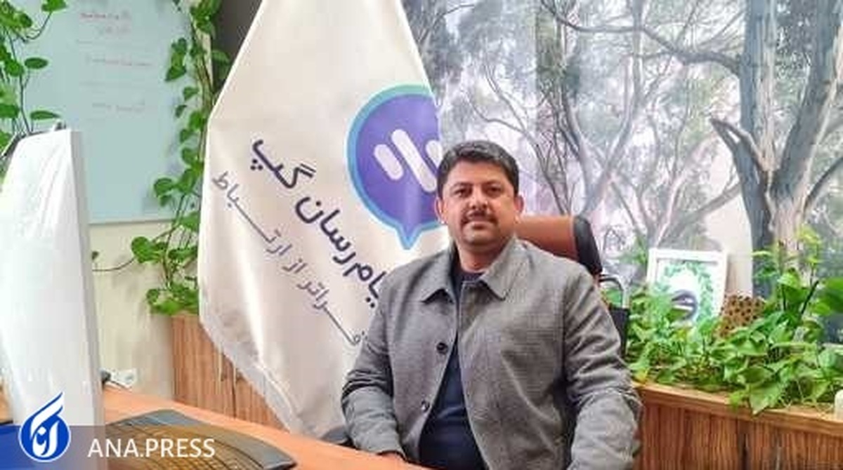 سند تسهیم درآمد با حمایت عملی مسئولین تکمیل میشود سند تسهیم درآمد با حمایت عملی مسئولین تکمیل میشود