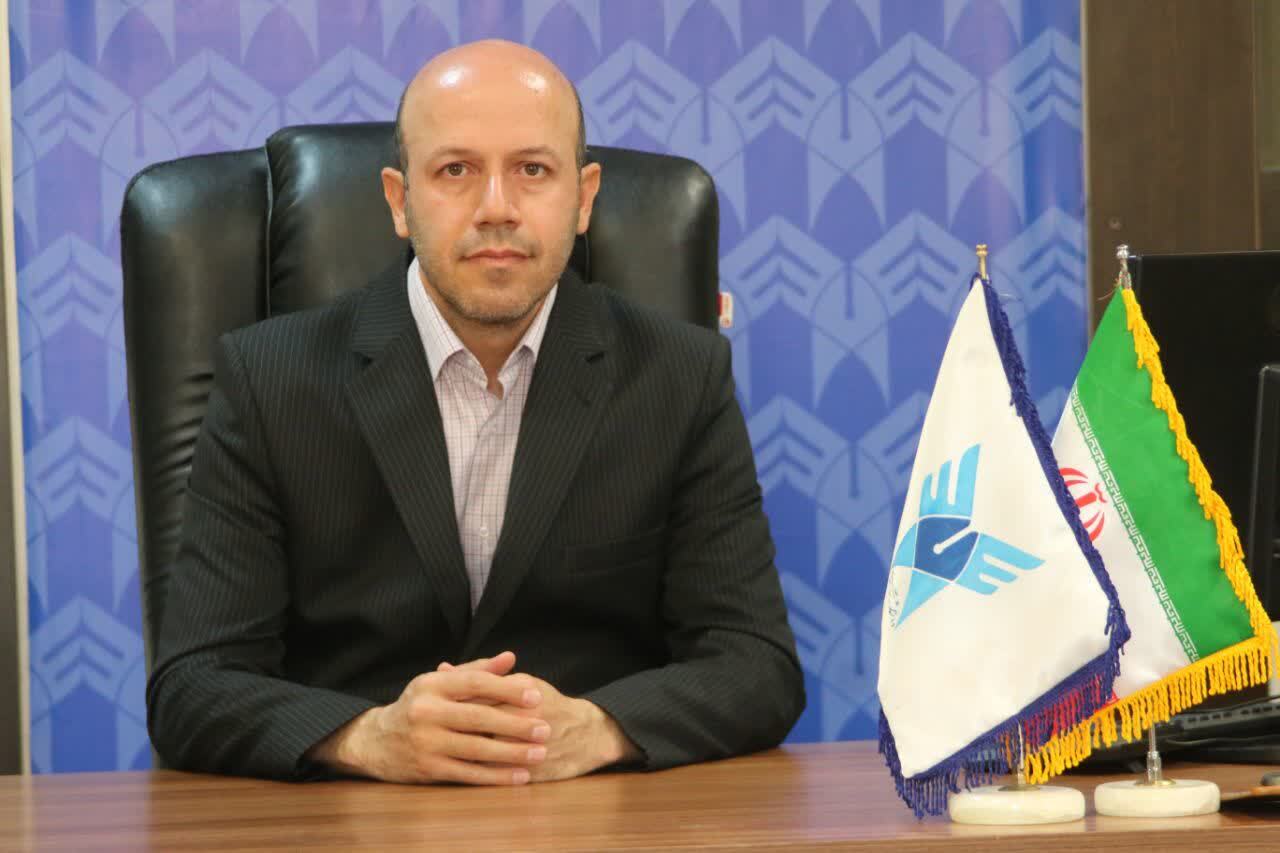 هماهنگی سمنان هماهنگی سمنان