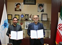جزئیات-تفاهم‌نامه-صندوق-پژوهش-و-فناوری-دانشگاه-آزاد-و-واحد-سمنان