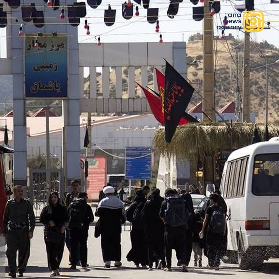 گزارش آنا از رویدادهای استانی کشور