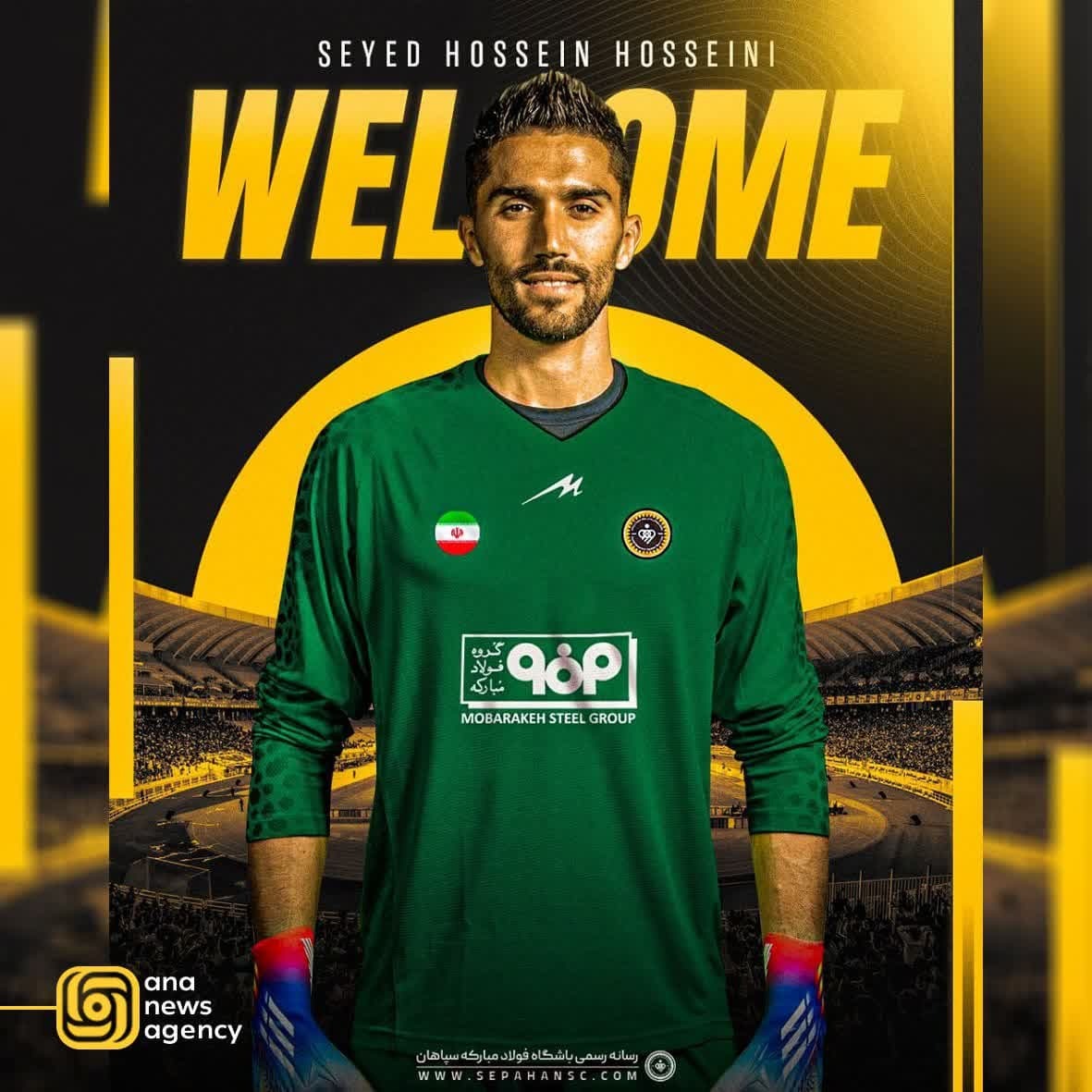 گزارش آنا از رویدادهای استانی کشور