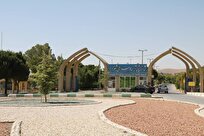 «نگارستان»؛ منتخبی بی‌نیاز از فرهنگ لغت برای درک متون ادبی