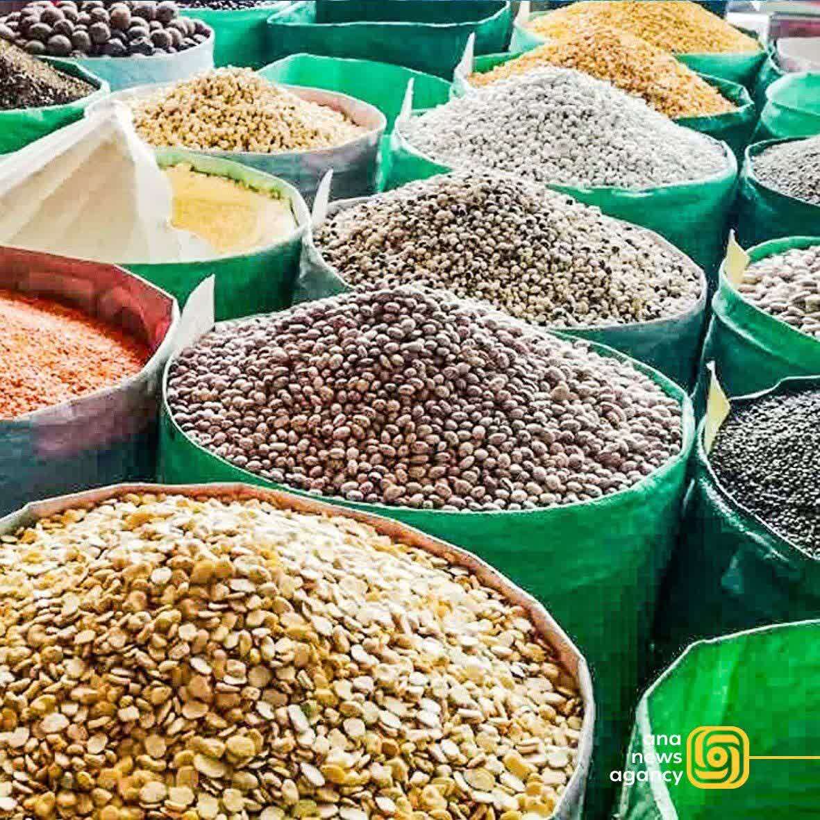 قققققققققققققق