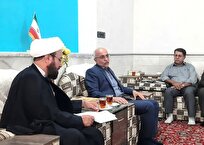 راه‌اندازی رشته دکترای فقه و حقوق اسلامی در دانشگاه آزاد اشکذر