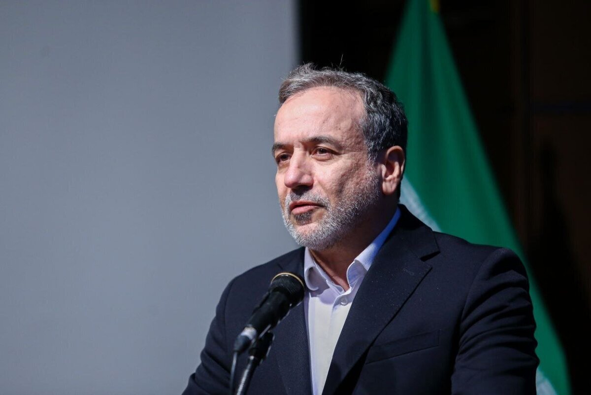 بسته خبری پیادهروی اربعین در ۱۰ مرداد ۱۴۰۴/ هفتم صفر ۱۴۴۷ بسته خبری پیادهروی اربعین در ۱۰ مرداد ۱۴۰۴/ هفتم صفر ۱۴۴۷