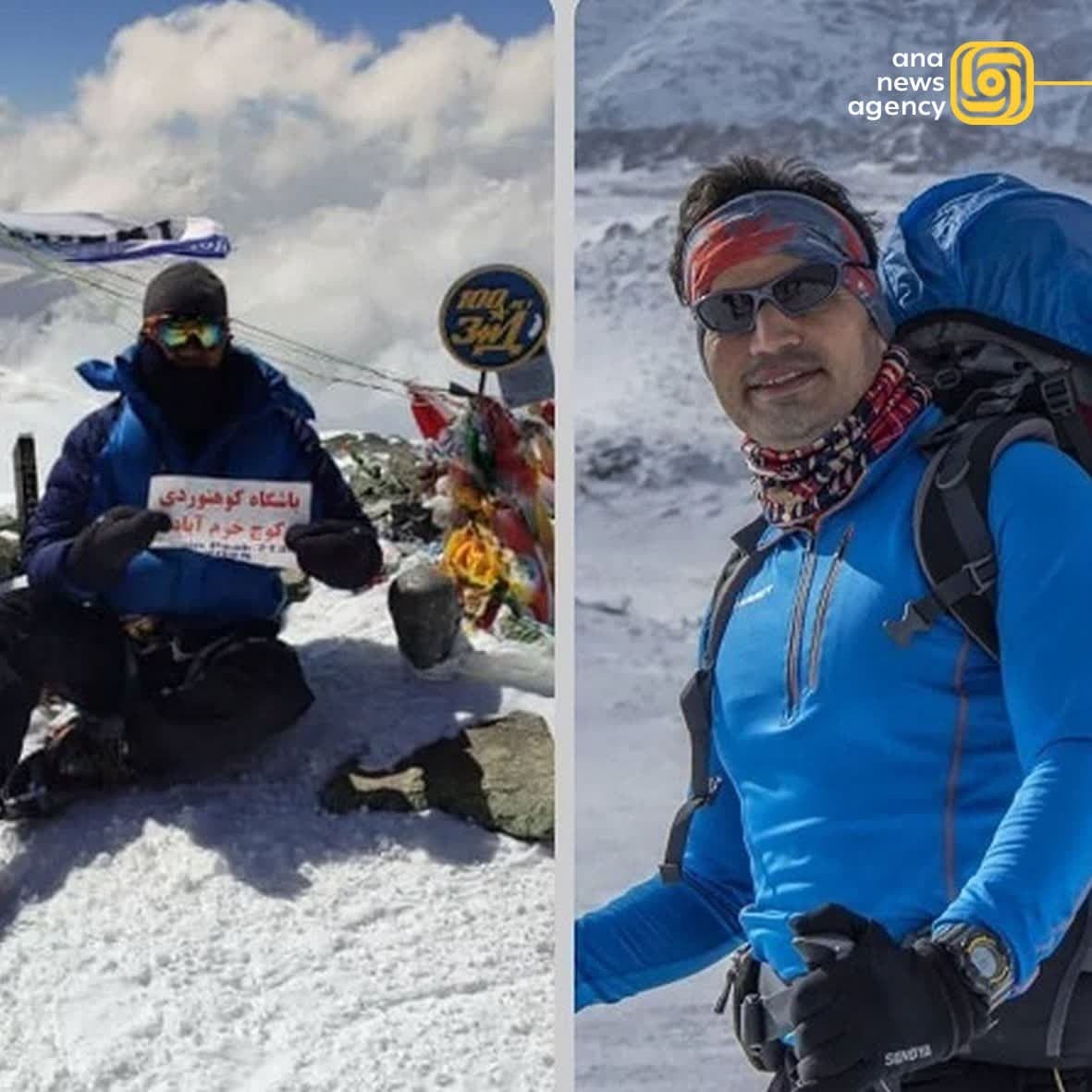 ایران در قاب آنا؛ سفری تصویری به قلب استان‌ها