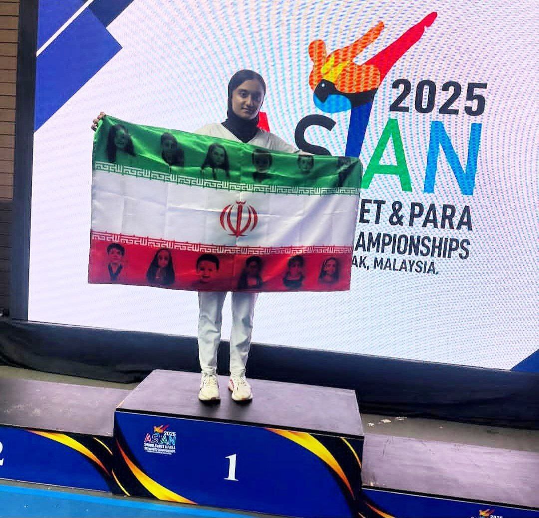 اقدام شجاعانه نایب قهرمان پارالمپیک/ پرچمی منقش به تصاویر فرزندان ایران +عکس
