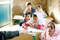 پنج اصل طلایی مدیریت آموزشی؛ از عدالت تا حفظ حقوق مردم