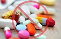 داروهای ممنوعه اربعین اعلام شد؛ هشدار به بیماران خاص