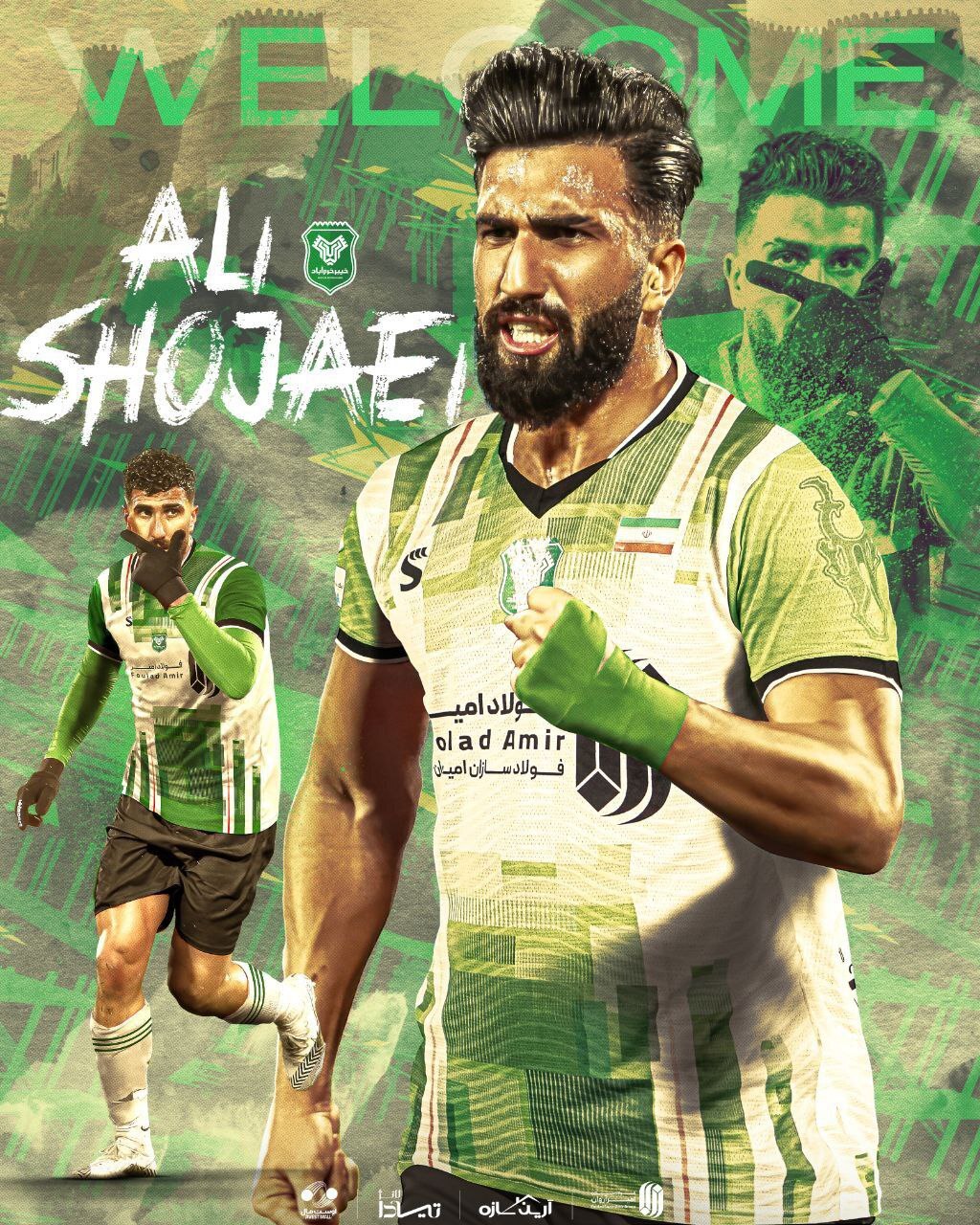 گزینه استقلال به خیبر پیوست