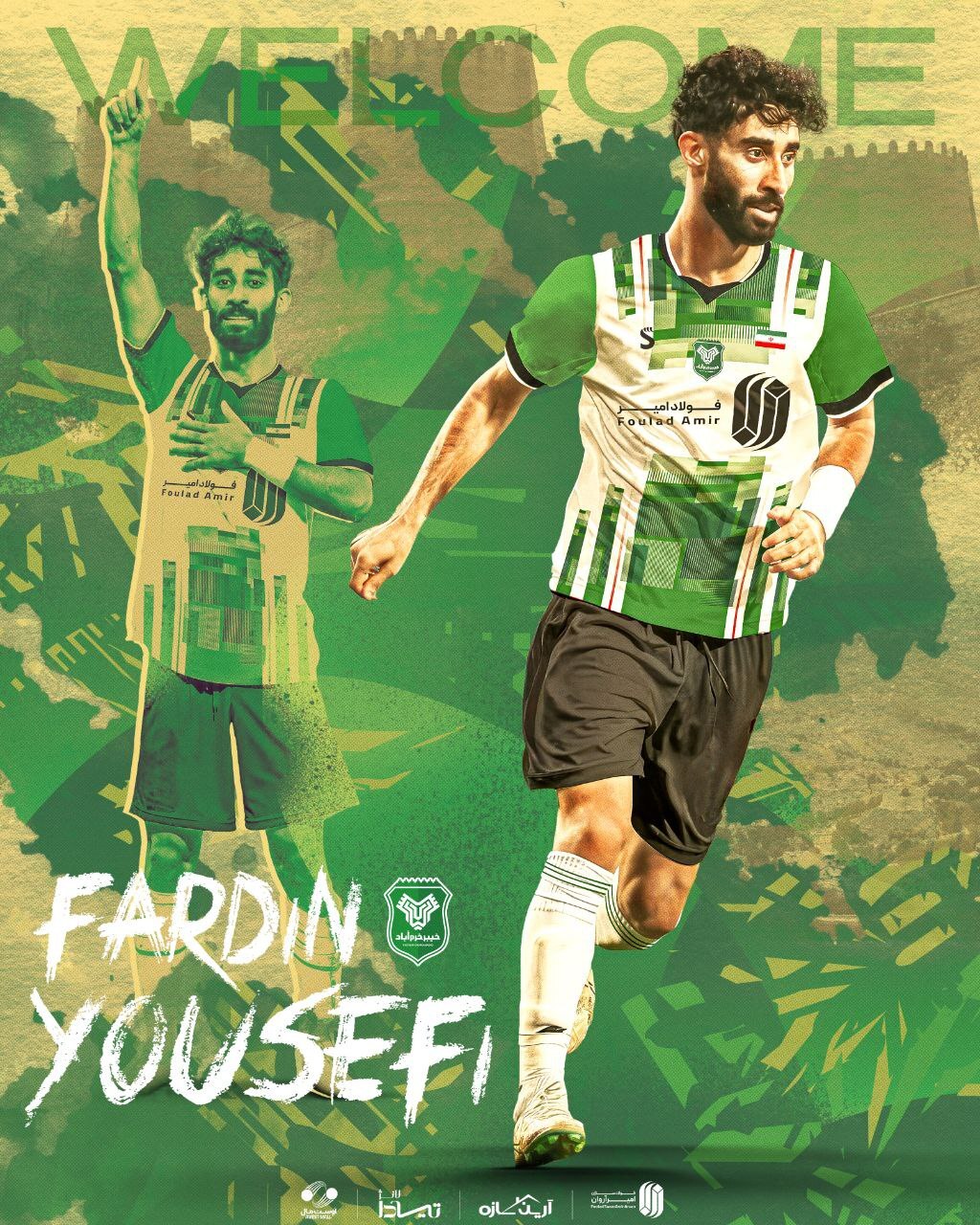 یوسفی شاگرد رحمتی در خیبر شد+عکس یوسفی شاگرد رحمتی در خیبر شد+عکس