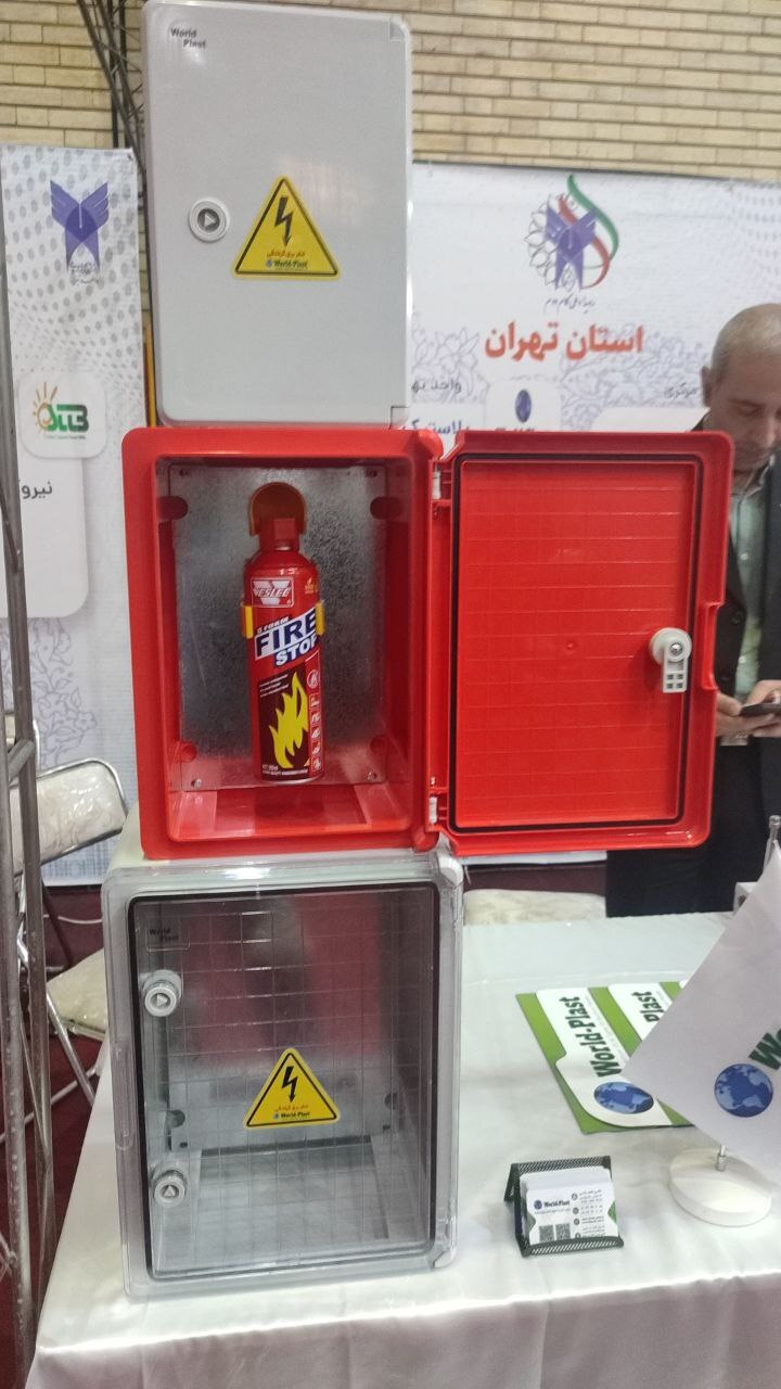 تولید تابلوهای برق ABS؛ گامی در مسیر خودکفایی صنعتی تولید تابلوهای برق ABS؛ گامی در مسیر خودکفایی صنعتی