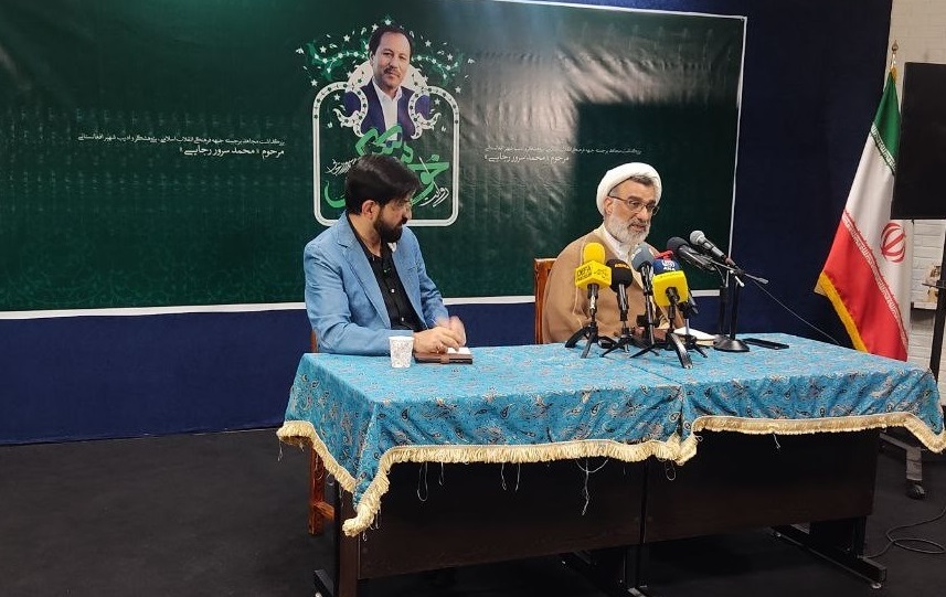 یادبود ادیب افغانستانی در «خونشریکی»/ قزوه: لقب «آوینی افغانستان» برازنده مرحوم رجایی بود یادبود ادیب افغانستانی در «خونشریکی»/ قزوه: لقب «آوینی افغانستان» برازنده مرحوم رجایی بود