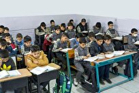 انتخاب مدرسه بهتر با تحلیل عملکرد سال‌های گذشته مدارس