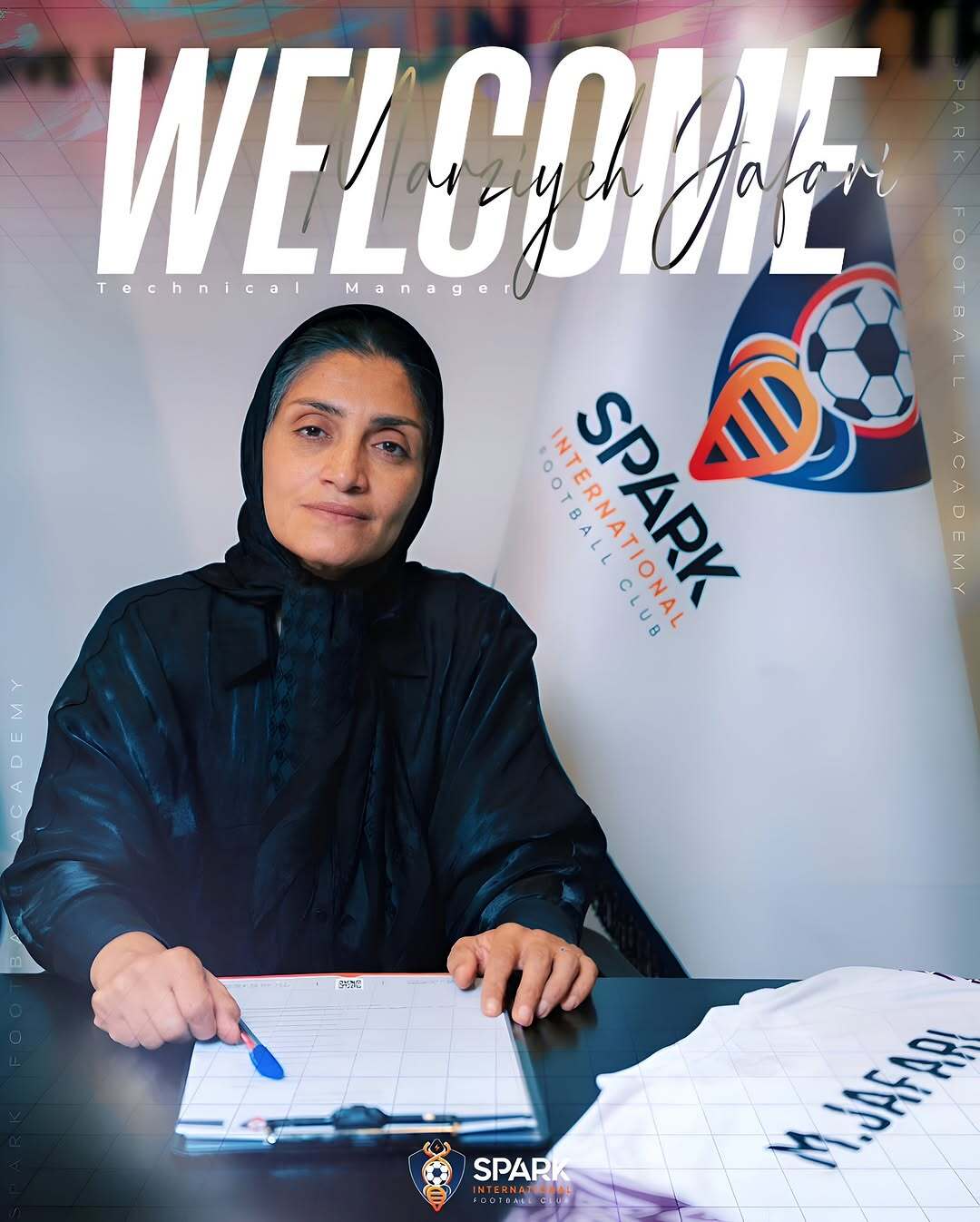 مرضیه جعفری مدیر فنی آکادمی اسپارک شد!+عکس