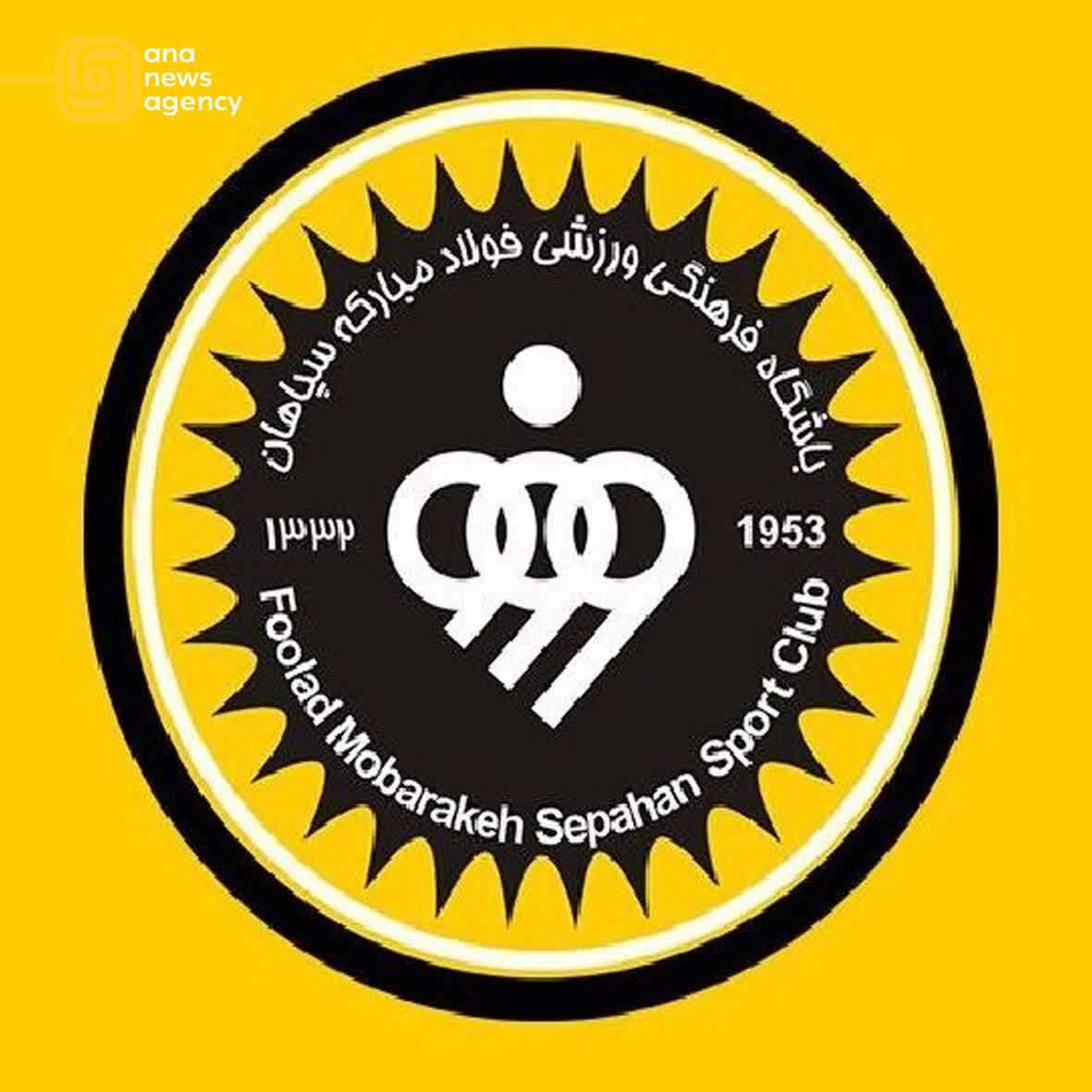 سفر به ایران؛ تصاویری از قلب استانها با آنا سفر به ایران؛ تصاویری از قلب استانها با آنا