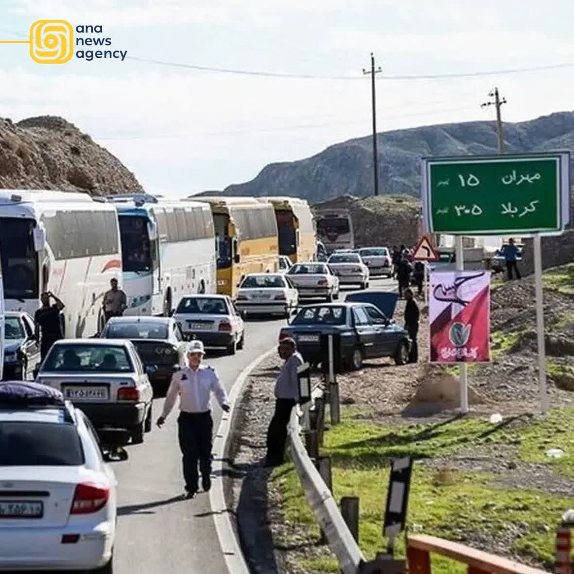 سفر به ایران؛ تصاویری از قلب استانها با آنا سفر به ایران؛ تصاویری از قلب استانها با آنا