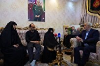 دایره‌المعارف شهدای مدافع حرم هفته آینده در حوزه هنری رونمایی می‌شود