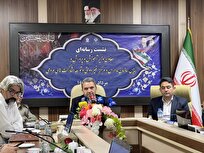 شهریه مدارس غیردولتی؛ از ۲۰ میلیون تا ۹۰ میلیون تومان با افزایش چشمگیر در تهران