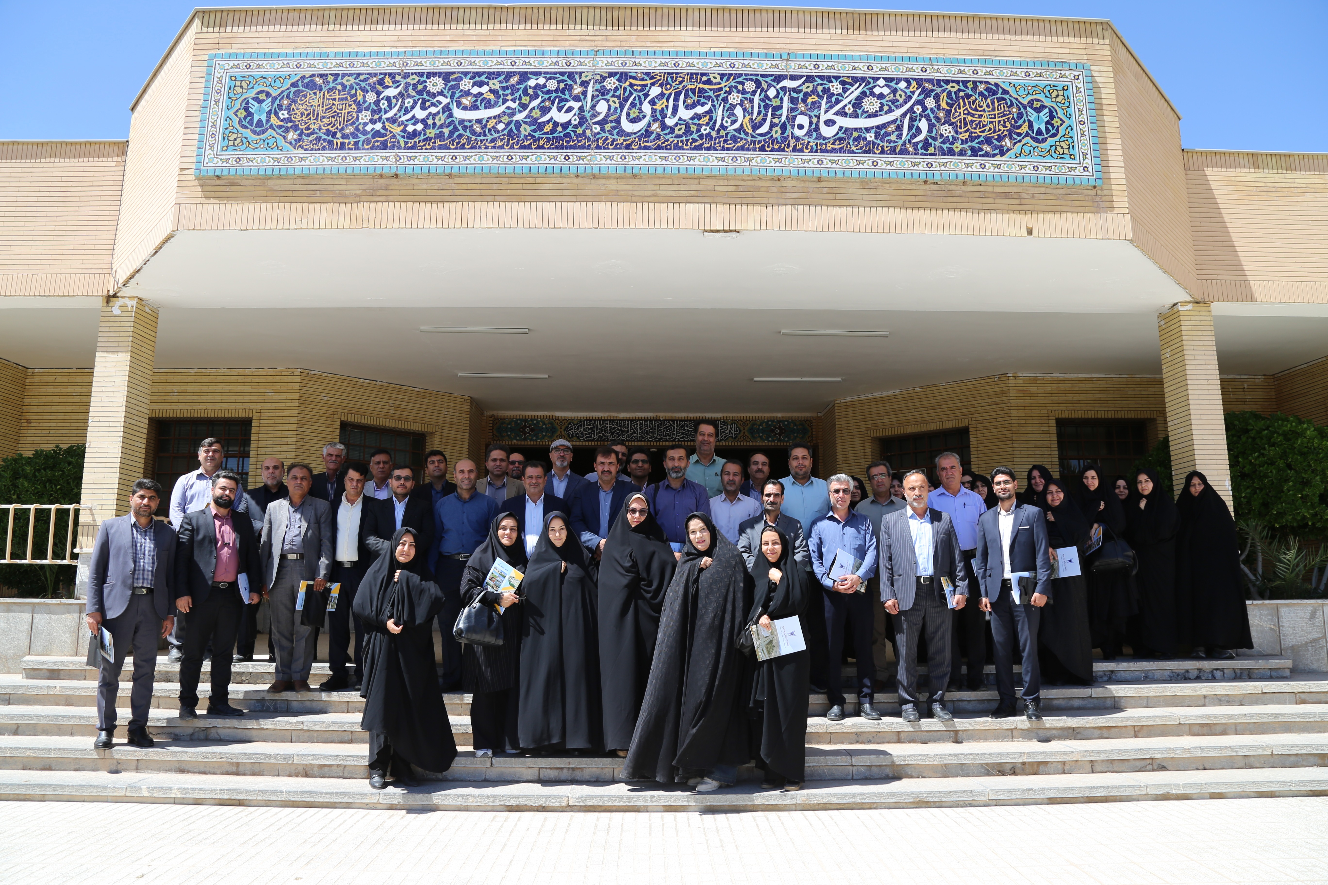 از نیروگاه خورشیدی تا مدارس عالی مهارتی؛ دانشگاه آزاد تربت‌حیدریه چه نوآوری‌هایی دارد؟