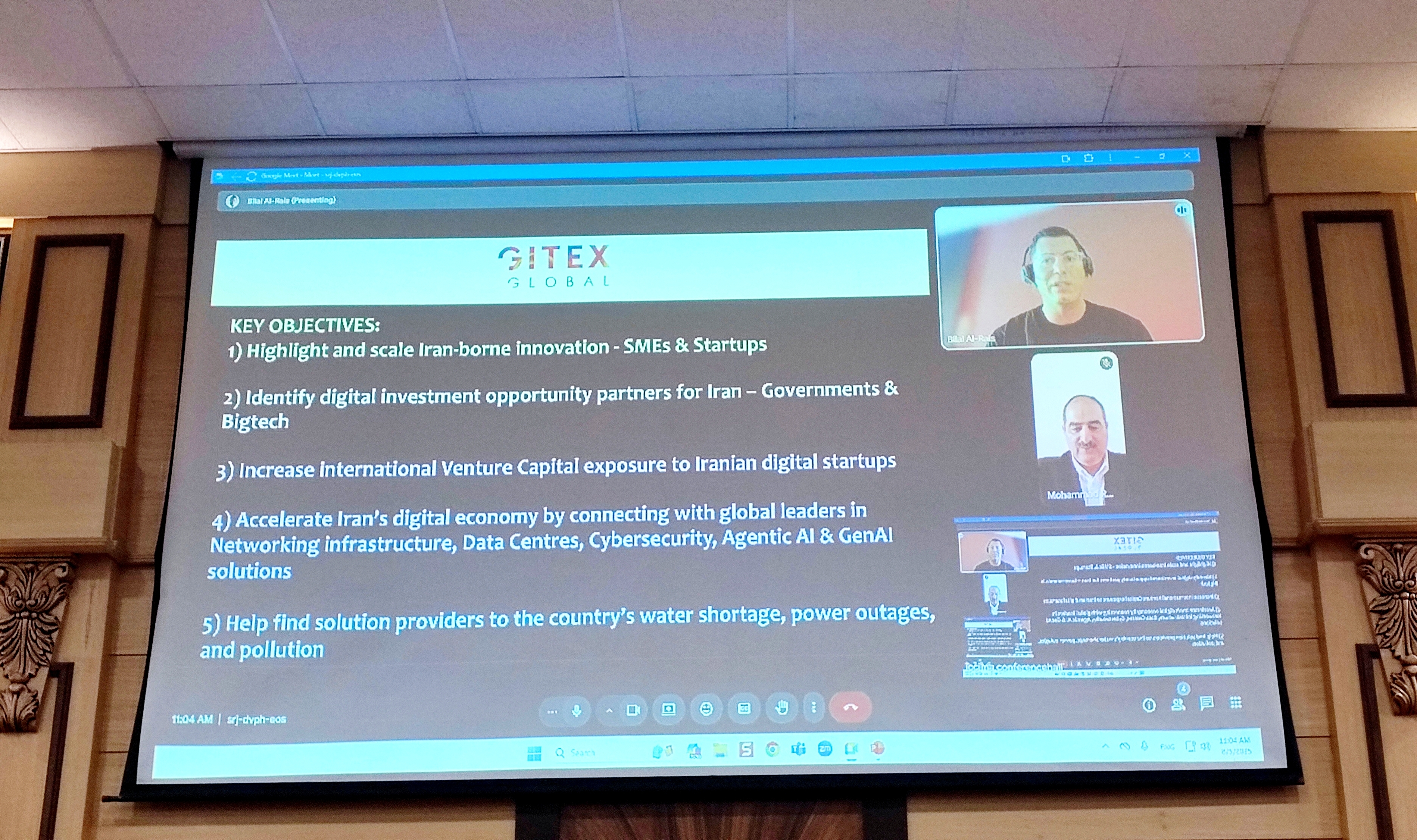 همایش صادرات فناوری اطلاعات، تأکید بر هم‌افزایی دولت و بخش خصوصی برای توسعه بازارهای جهانی