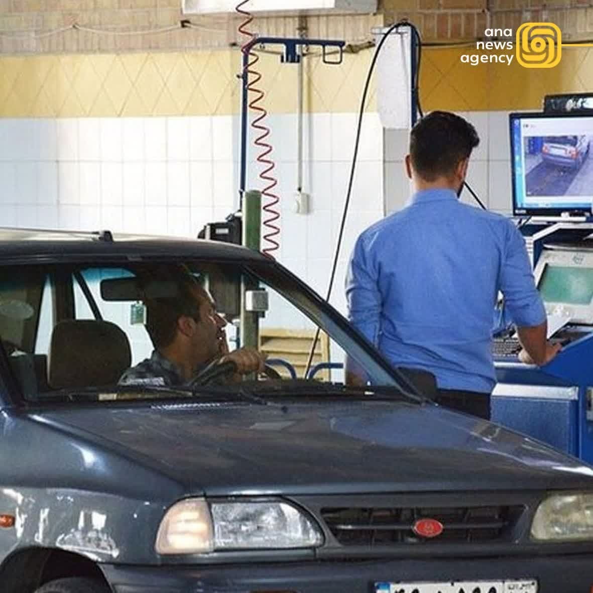 ایران‌گردی با آنا؛ گشت و گذاری در قلب تپنده استان‌ها