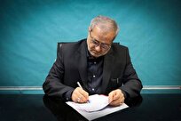 پیام وزیر آموزش و پرورش به مناسبت آغاز کاروان‌های راهیان نور دانش آموزی غرب و شمالغرب کشور