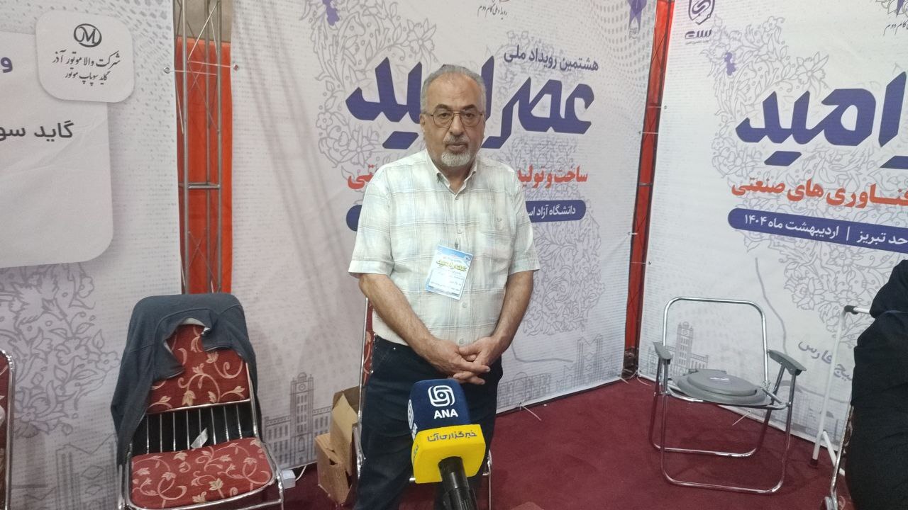 تولید «گیت سوپاپ» با مواد برنجی؛ محصولی بادوام و دوستدار محیط زیست تولید «گیت سوپاپ» با مواد برنجی؛ محصولی بادوام و دوستدار محیط زیست