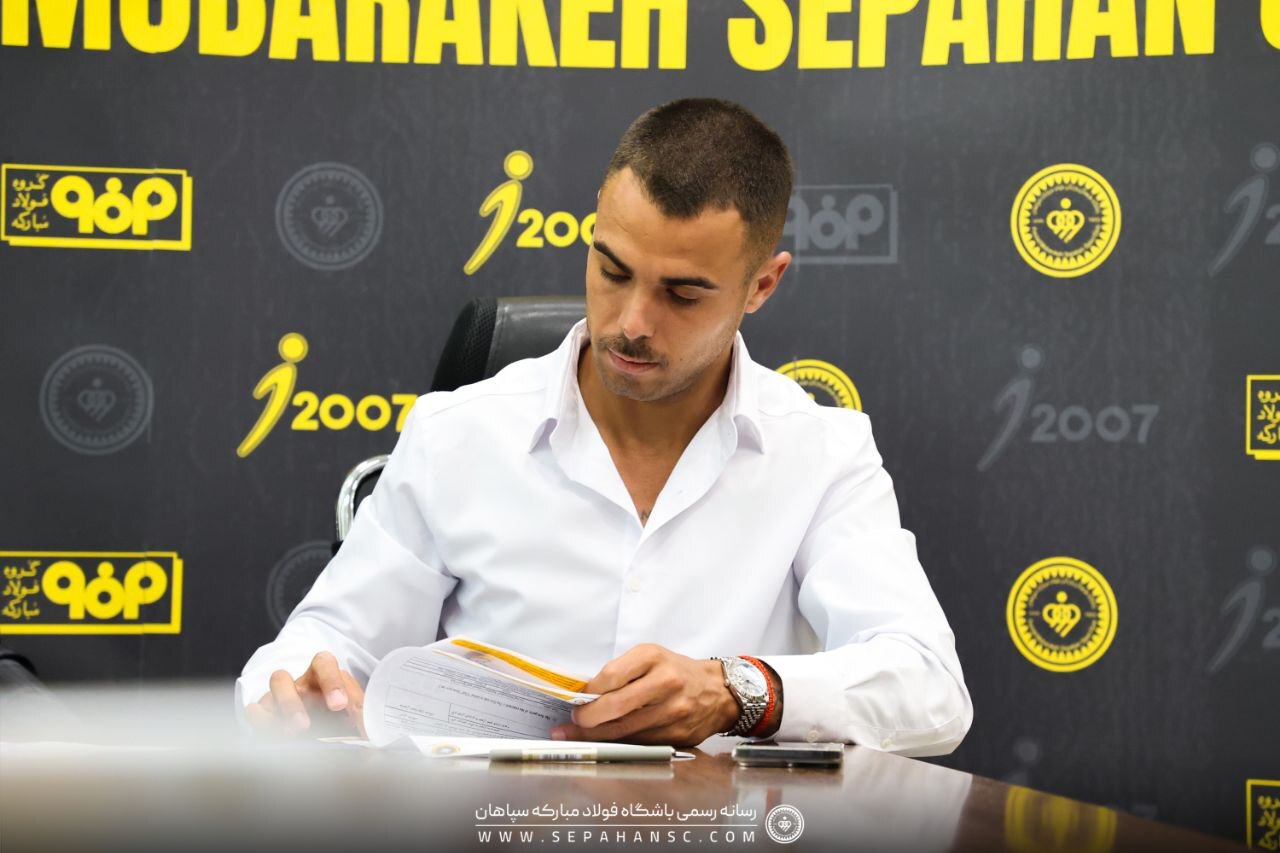 ریکاردو آلوز رسما به سپاهان پیوست+عکس ریکاردو آلوز رسما به سپاهان پیوست+عکس