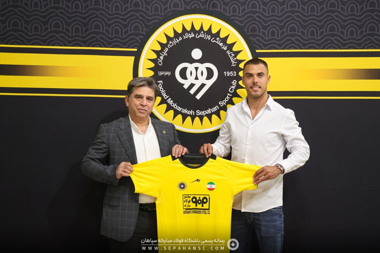 ریکاردو آلوز رسما به سپاهان پیوست+عکس