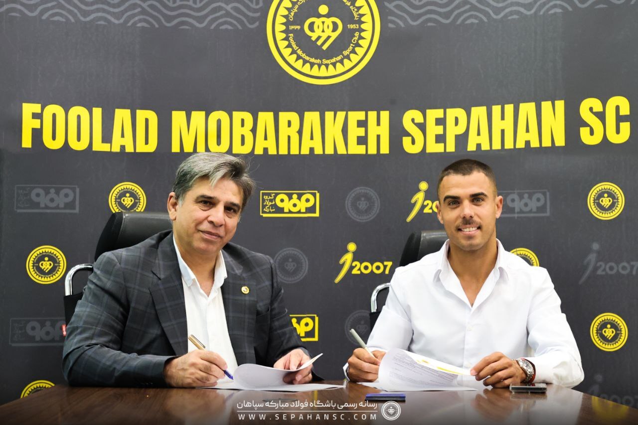 ریکاردو آلوز رسما به سپاهان پیوست+عکس