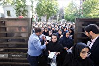 مهلت نام‌نویسی آزمون‌های تخصصی و فوق‌تخصصی پزشکی تمدید شد