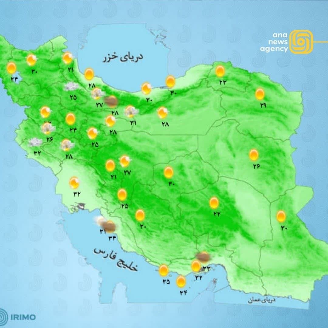 بببببببببببب