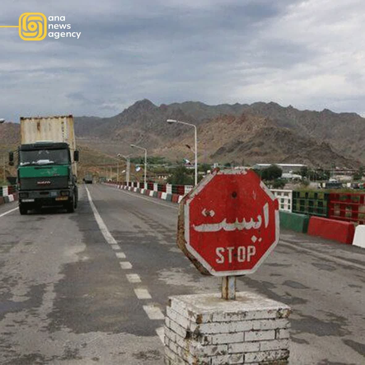 ناگفته‌هایی از رویدادهای ایران؛ با آنا به دل استان‌ها بزنید