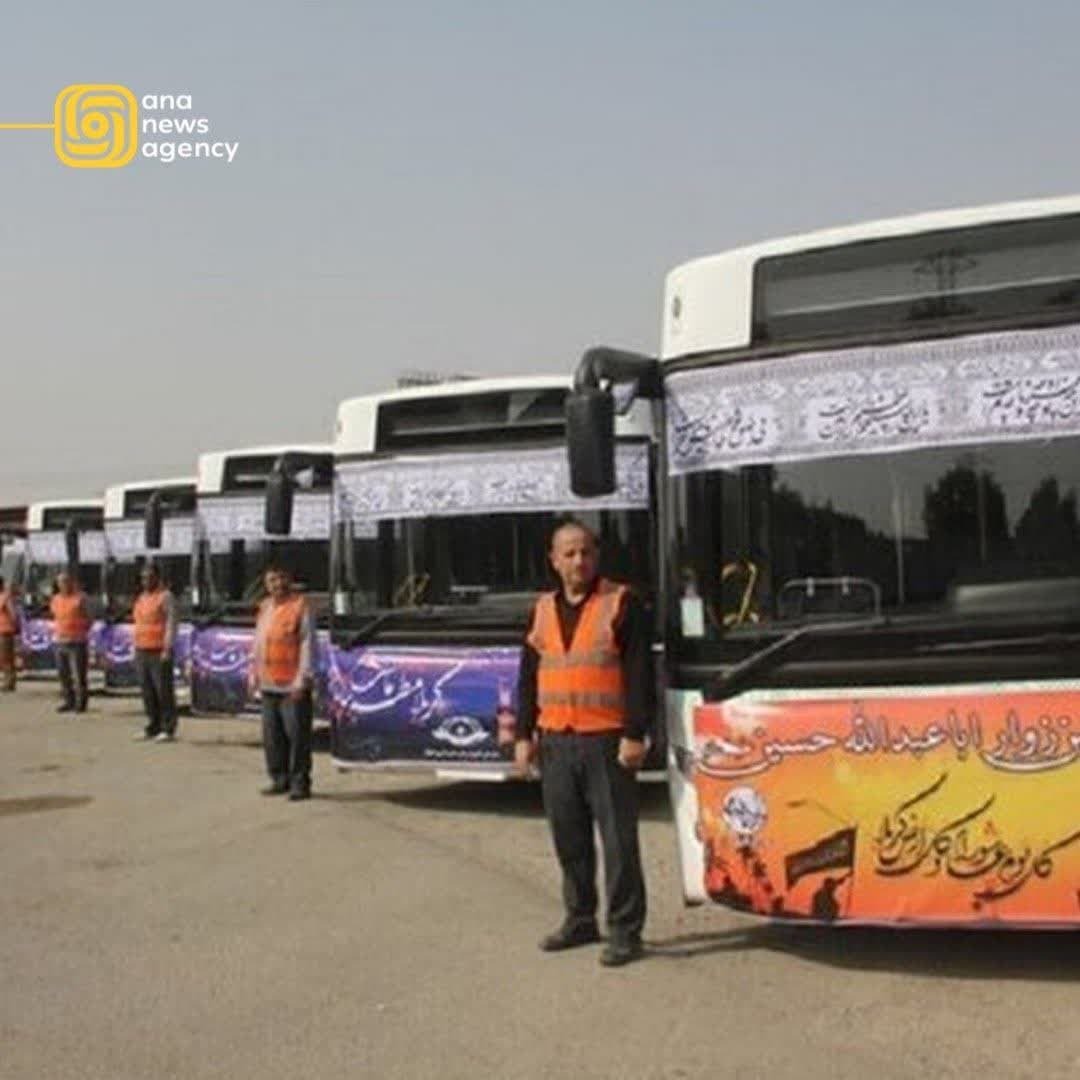 ناگفته‌هایی از رویدادهای ایران؛ با آنا به دل استان‌ها بزنید