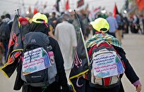 اهمیت حمل کوله‌پشتی استاندارد در پیاده‌روی اربعین