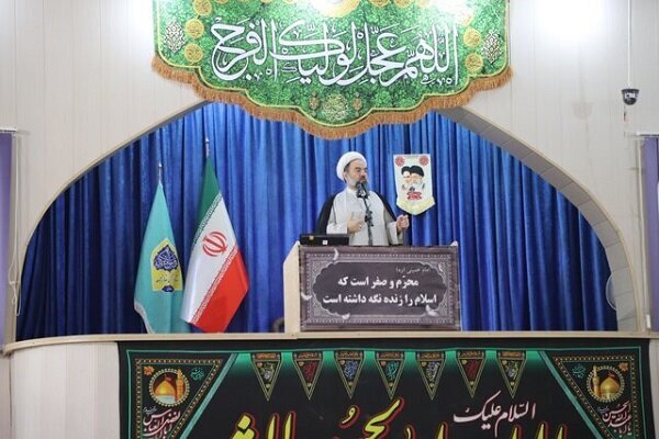 هراس رسانههای غربی از بیان جنایات صهیونیستها؛ صدها «طبس» در ۱۲ روز جنگ فشرده هراس رسانههای غربی از بیان جنایات صهیونیستها؛ صدها «طبس» در ۱۲ روز جنگ فشرده