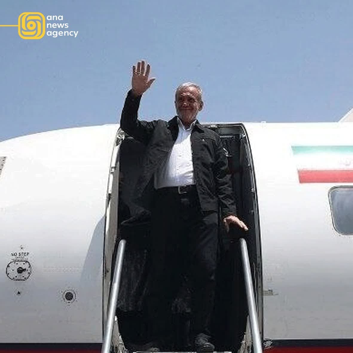 ناگفته‌هایی از رویدادهای ایران؛ با آنا به دل استان‌ها بزنید + فیلم و عکس