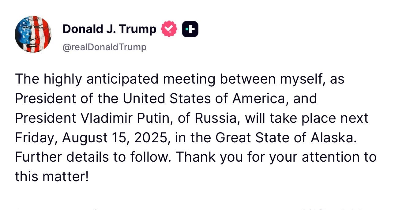 دیدار رؤسایجمهور آمریکا و روسیه در آلاسکا؛ محور گفتوگوها پایان جنگ اوکراین دیدار رؤسایجمهور آمریکا و روسیه در آلاسکا؛ محور گفتوگوها پایان جنگ اوکراین