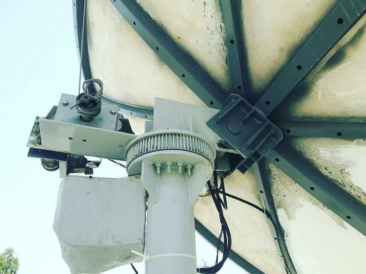 تتتتتتتتتتتتتتتتتت