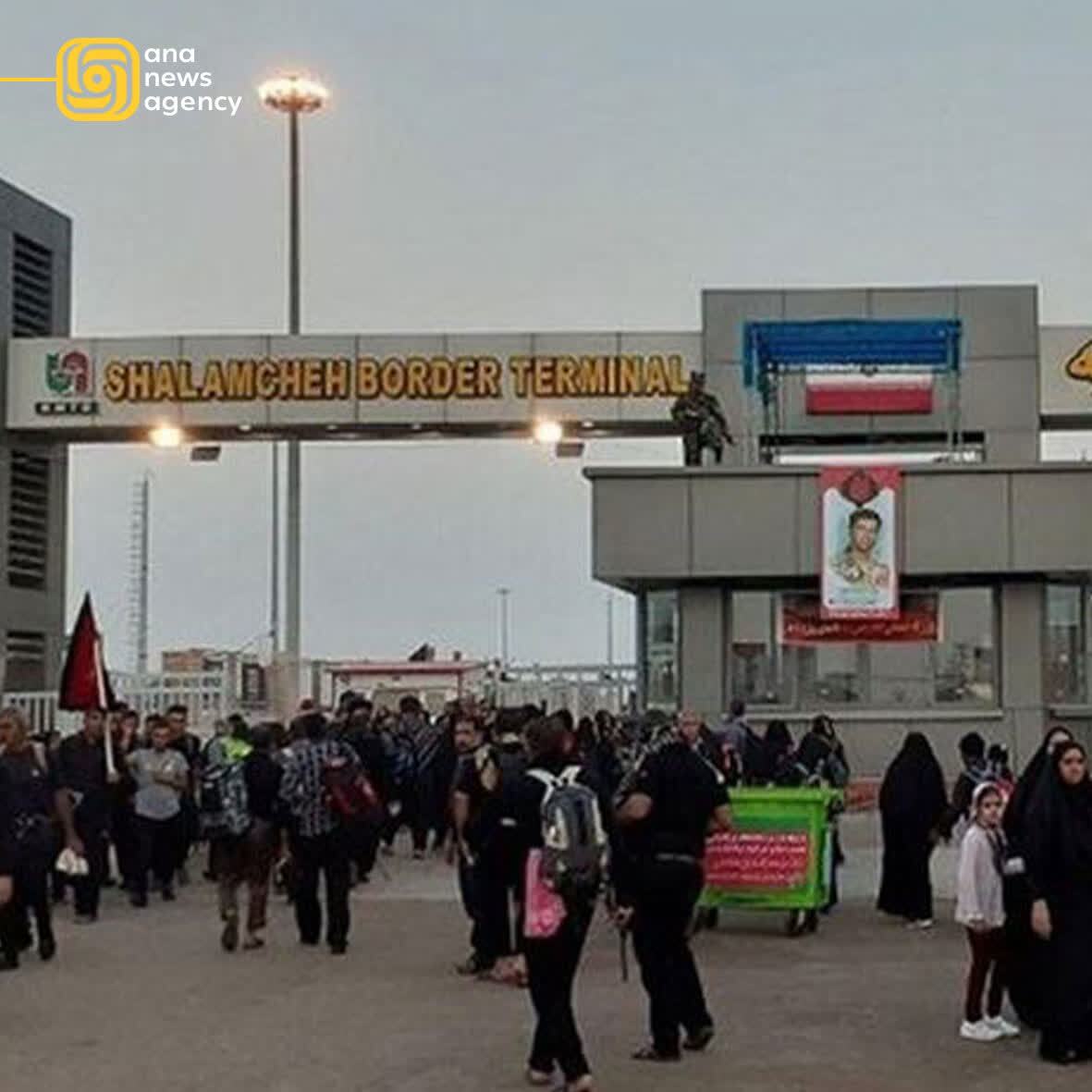 بببببببببببببببب