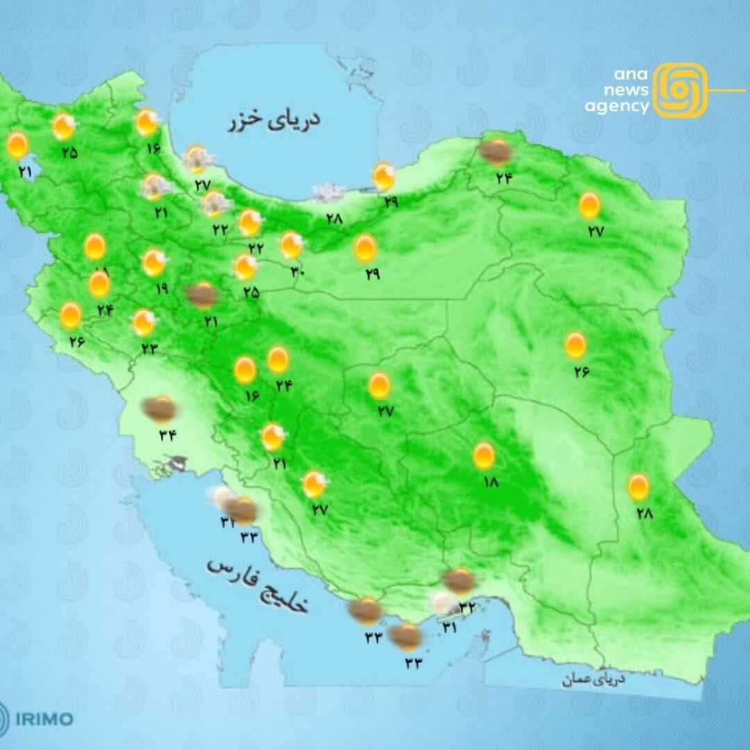 بببببببببببببببب