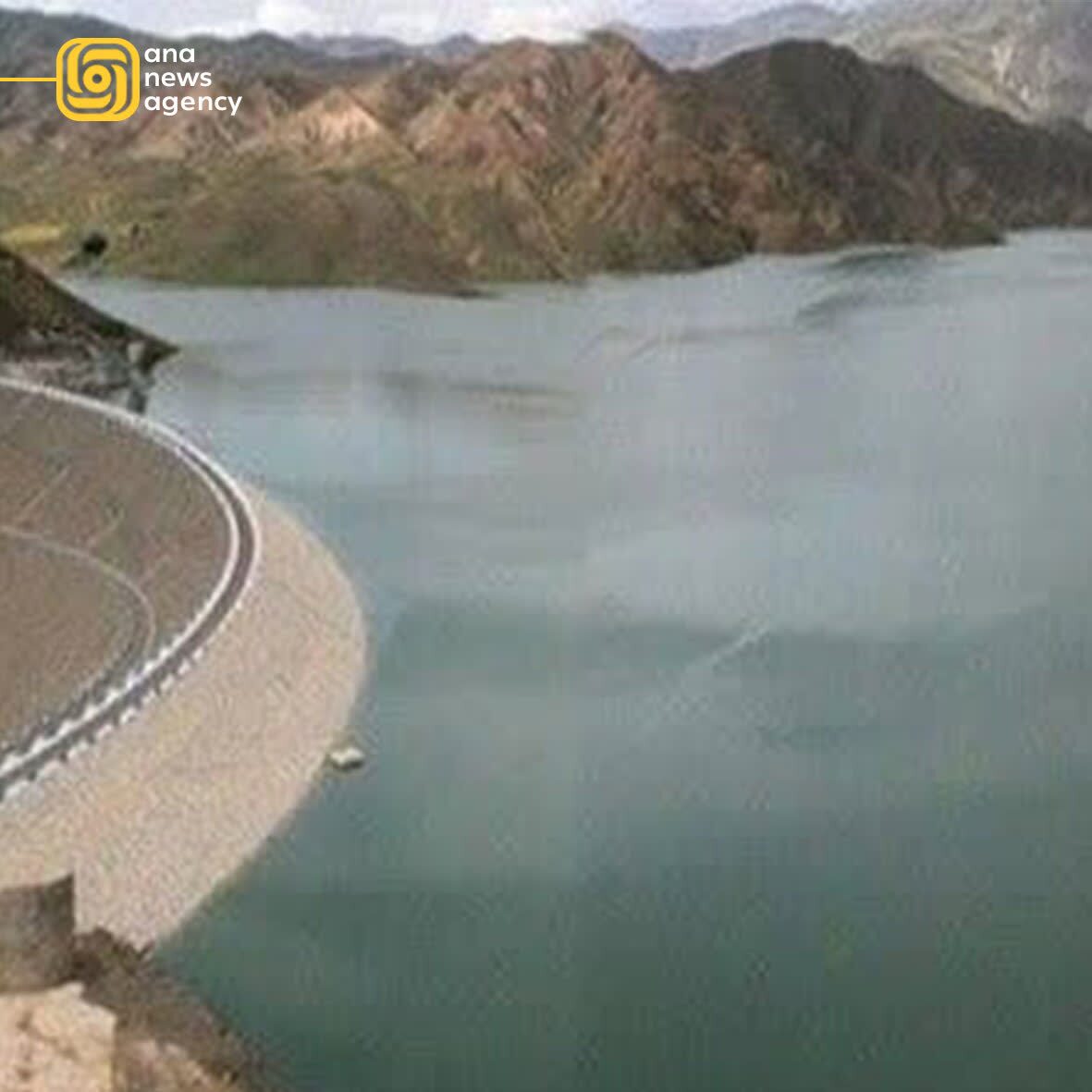 ایران در قاب خبر؛ رویدادهای استان‌ها از لنز آنا