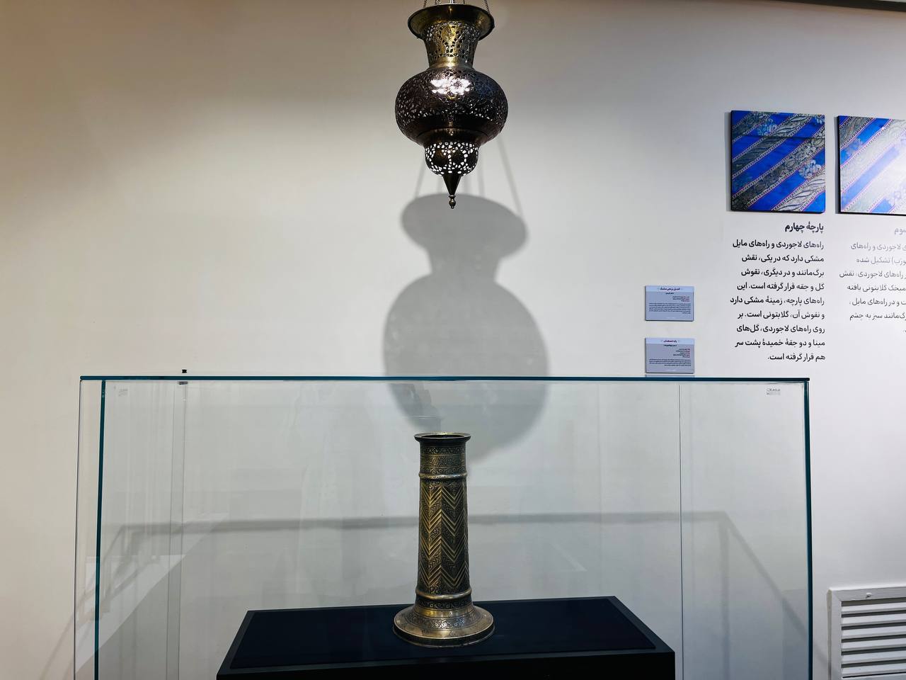 ۴۰ یادگار مقدس حرم امام رضا(ع) در تهران؛ از قفل‌های نقره‌ای تا شمشیرهای صفوی