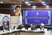 قرآن-محور-اندیشه-و-مدیریت-دکتر-طهرانچی